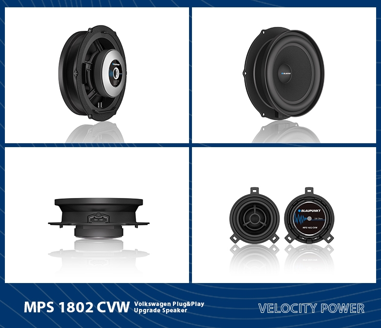 德國(guó)（藍(lán)寶BLAUPUNKT）MPS 1802 CVW大眾專(zhuān)用8寸喇叭